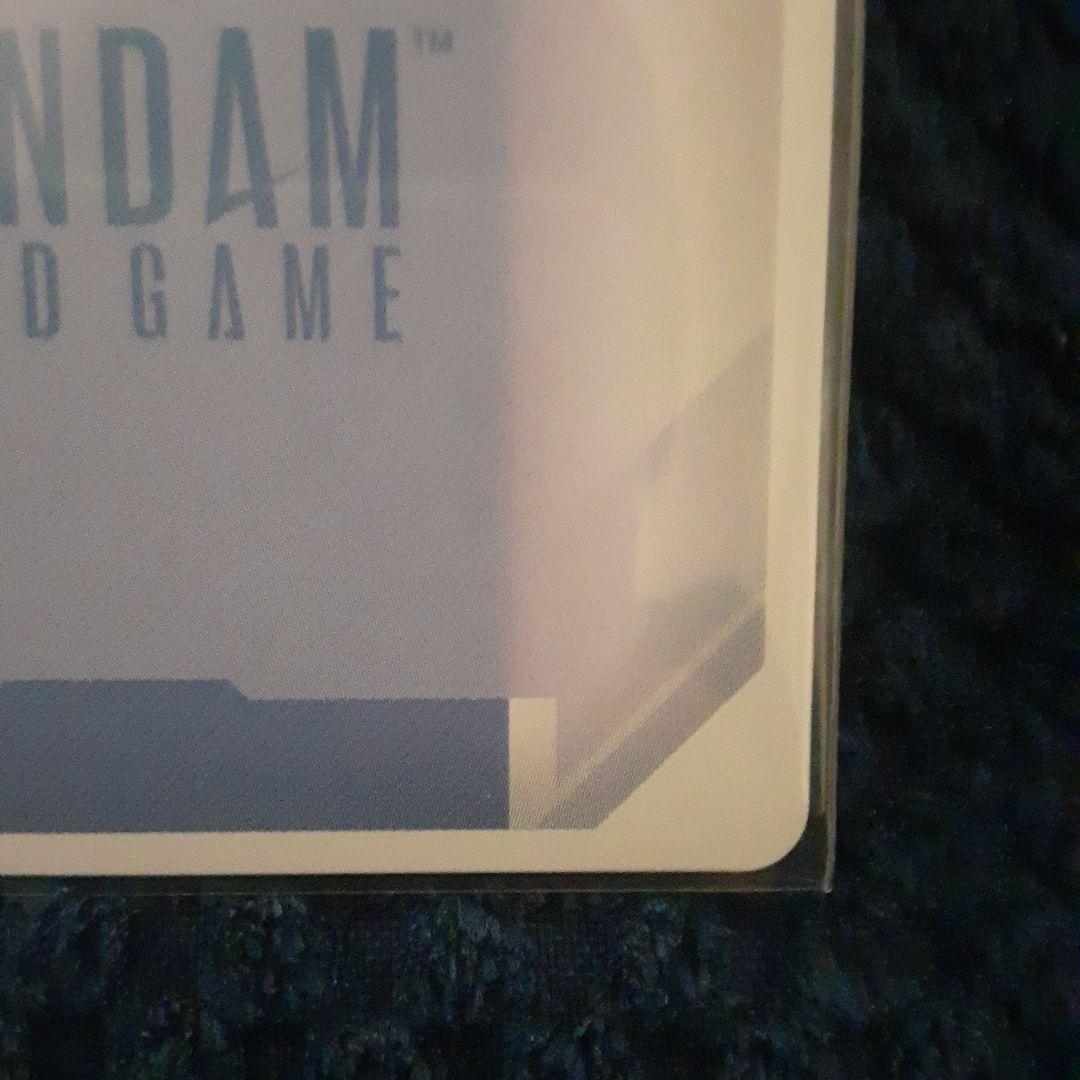 ガンダムカードゲーム 溢れる慈愛 U+ パラレル　おまけ付き