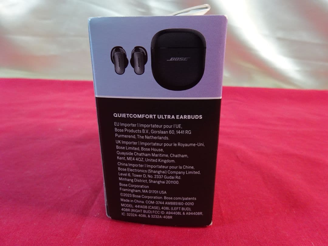 BoseQuietComfort Ultra ワイヤレスイヤフォン美品