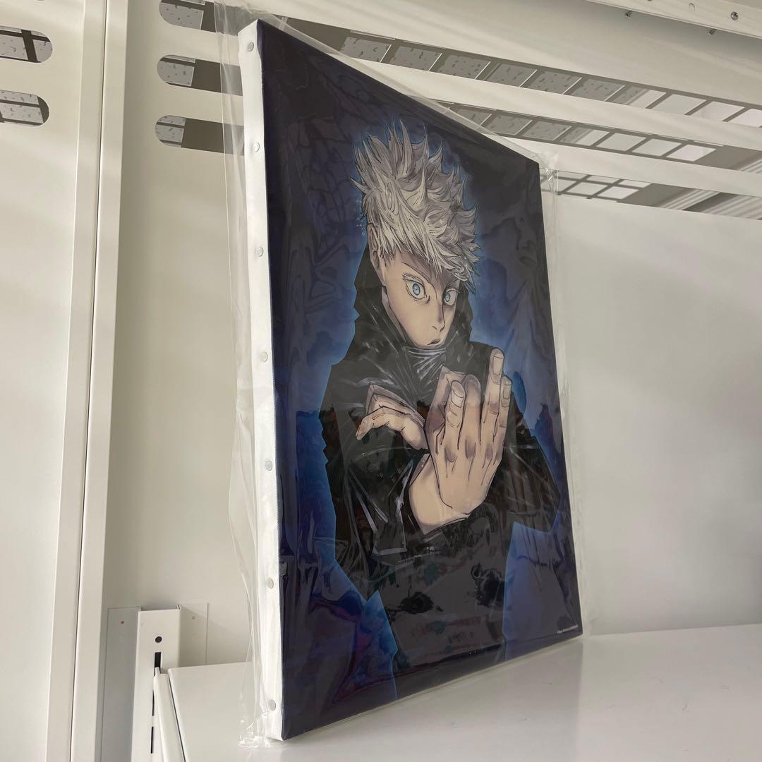 呪術廻戦 五条悟 JCS限定 完全受注生産 フルカラーBIGアートボード