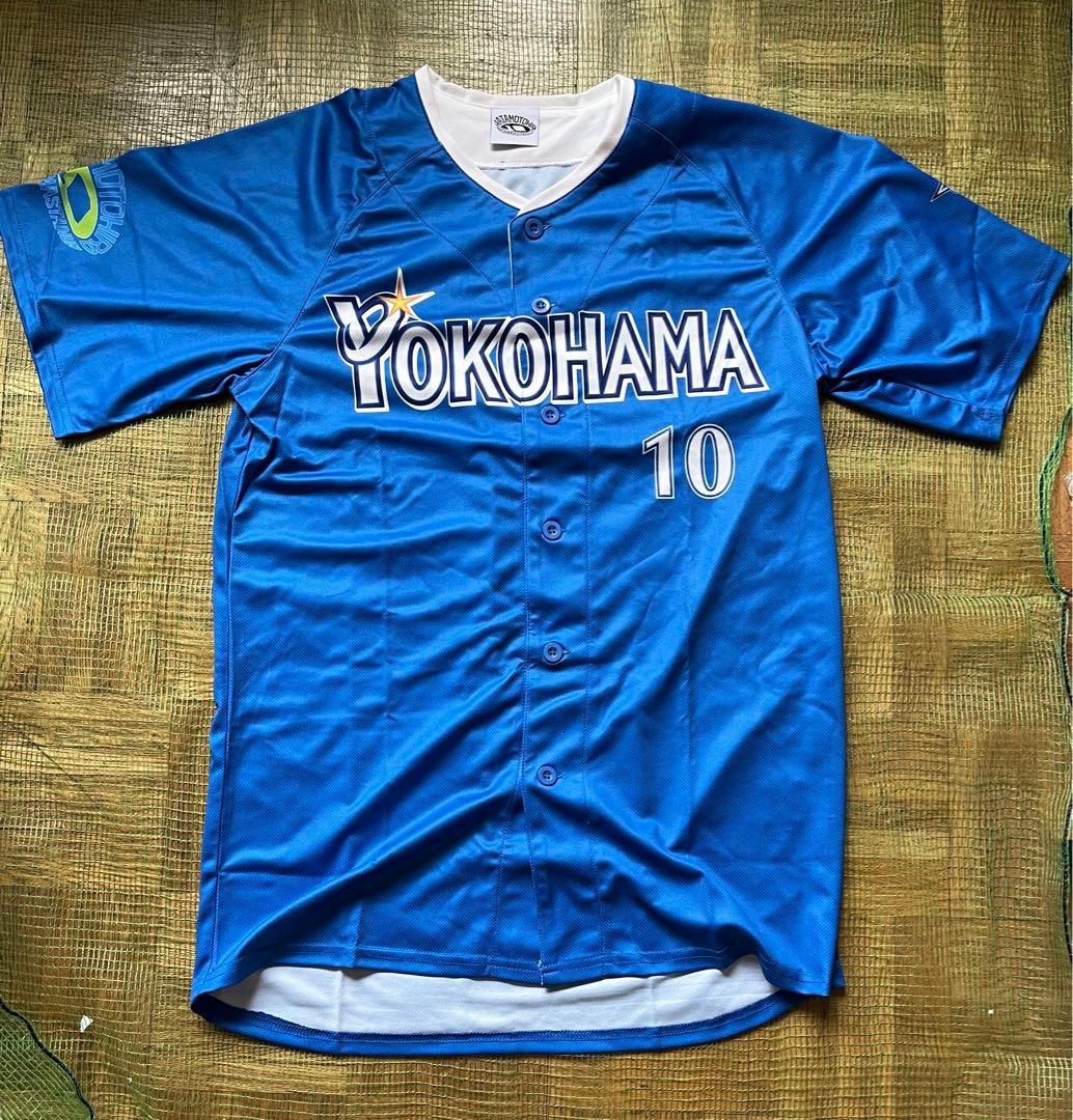 秦基博&横浜ベイスターズ コラボユニフォーム