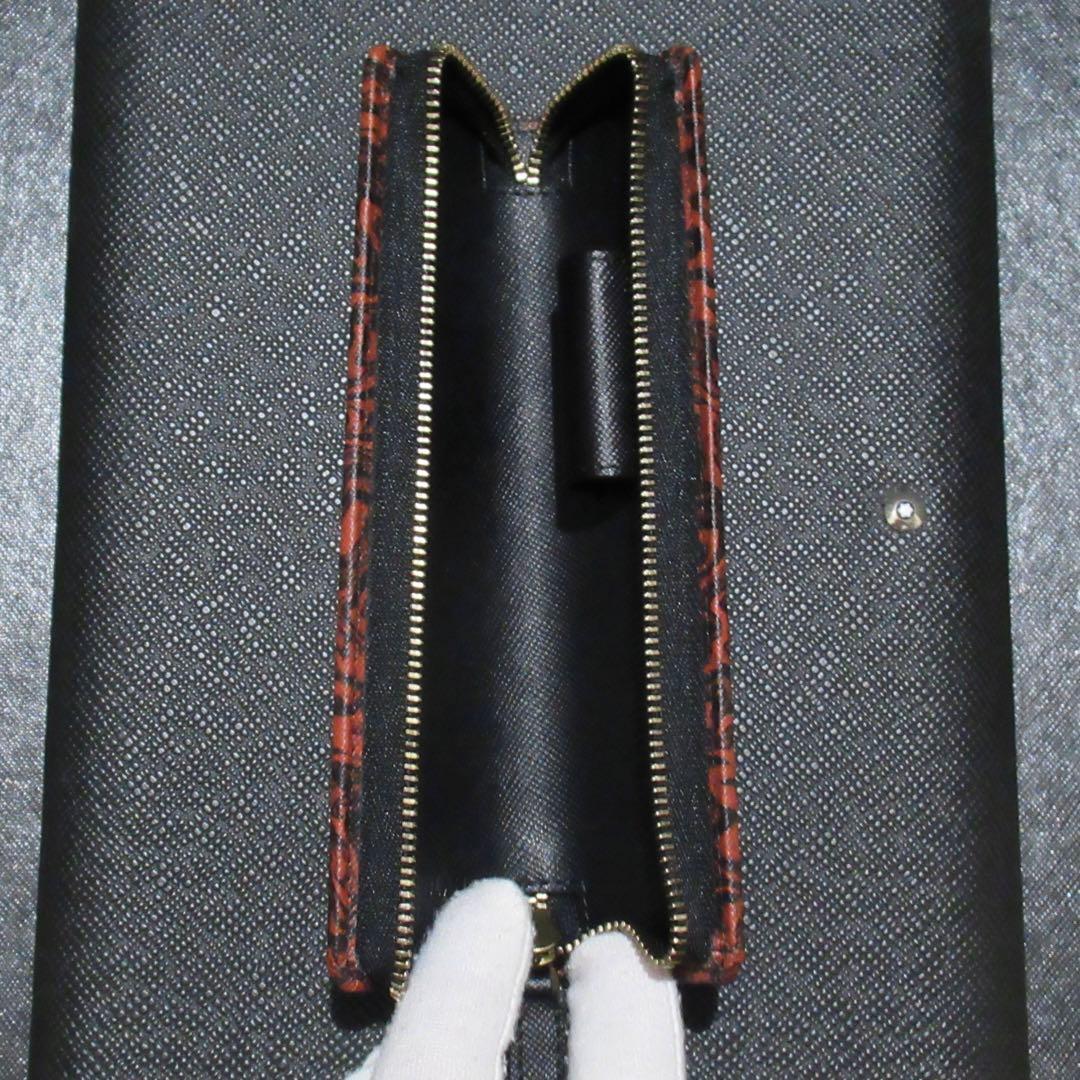 モンブラン ペンケース ペンポーチ サルトリアル マーブル 1本用 124473