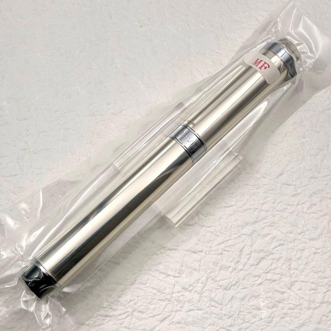 完封品 セーラー万年筆 SAILOR 創業110周年記念万年筆 しろがね 中細