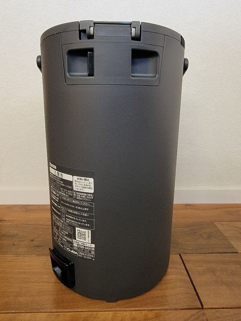 象印 スチーム式加湿器 EE-TA60 2024年製