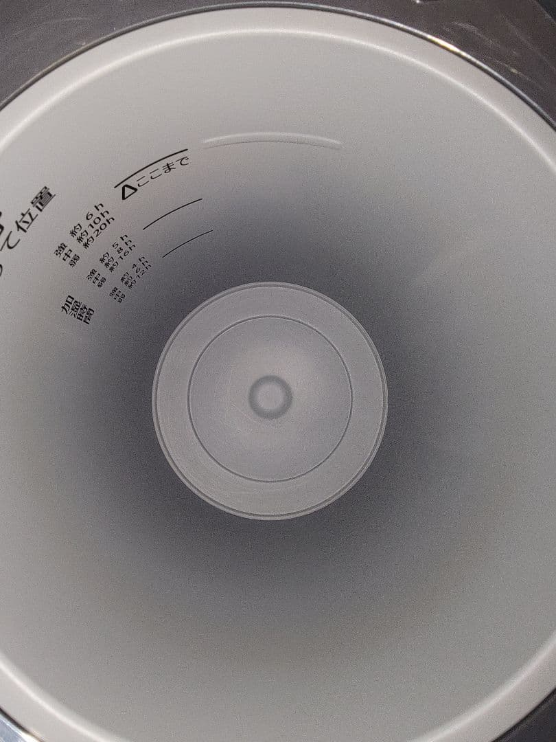 象印 スチーム式加湿器 EE-TA60 2024年製