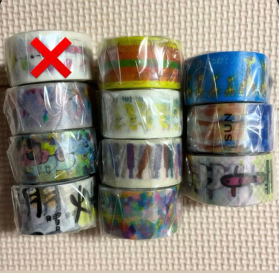 廃盤　JAGDA マステセット　単品960円