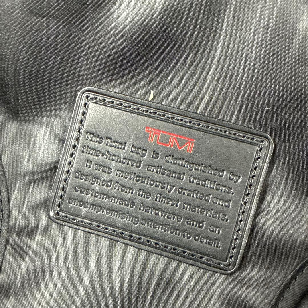 廃盤 TUMI キャリーケース 22018DH ナイロン ブラック 機内持ち込み