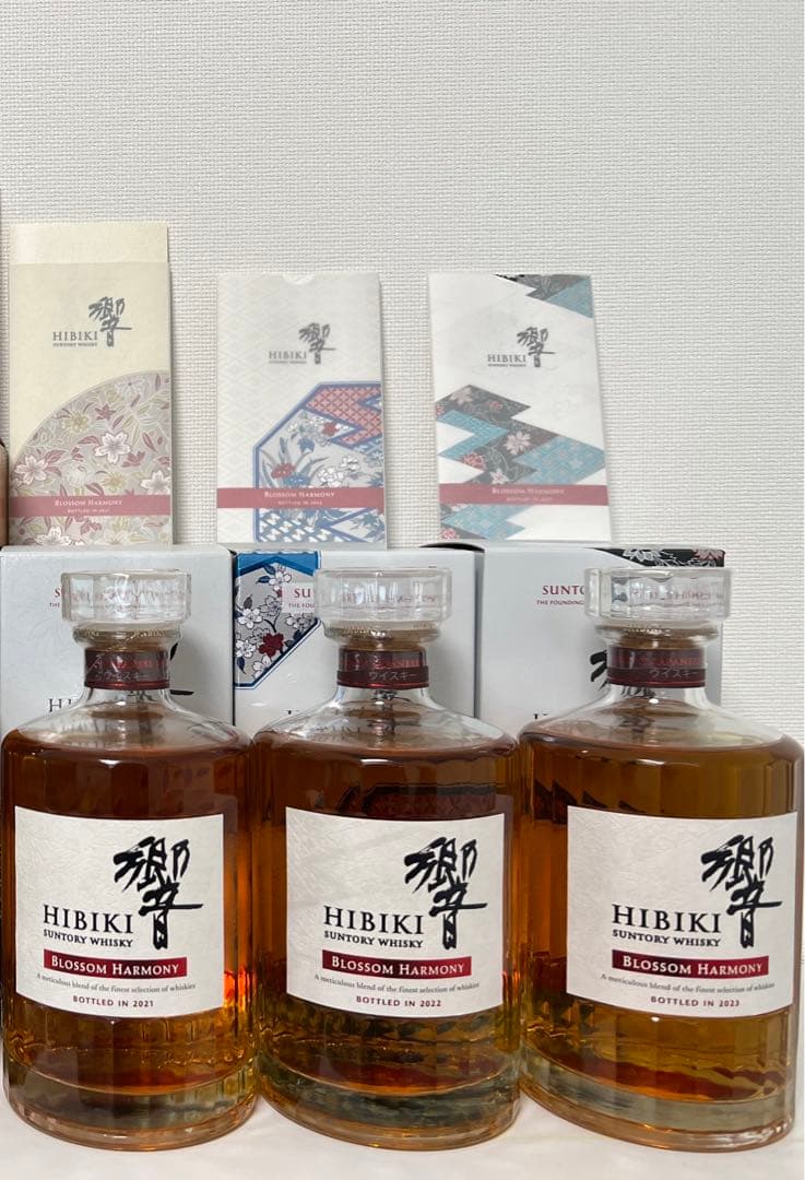 山崎リミテッドエディション＋響ブロッサムハーモニー2021-2023 フルセット