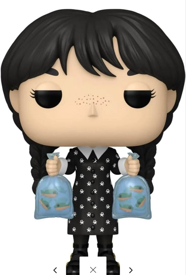 【匿名発送】【限定品】Funko Pop ウェンズデー