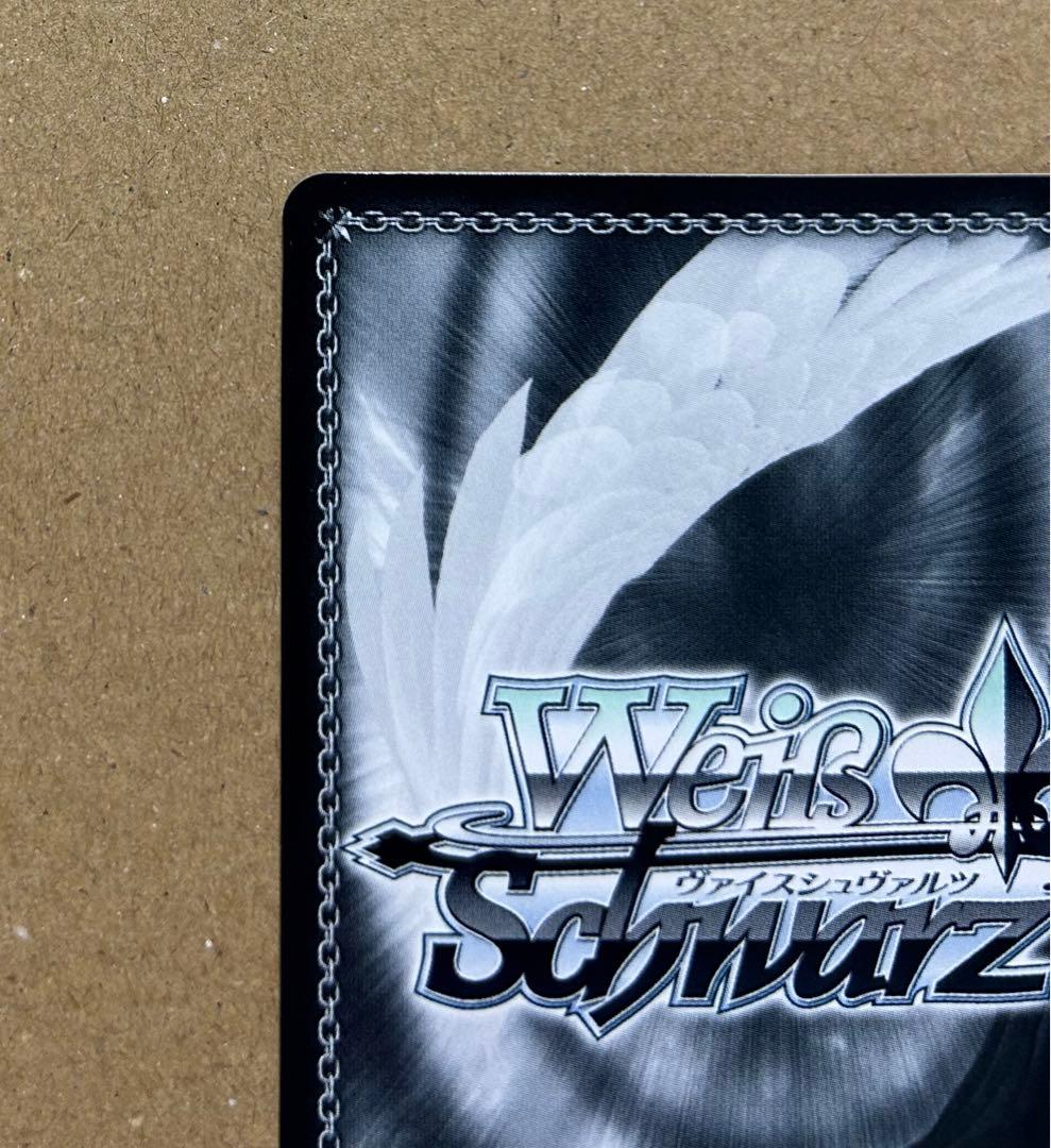 ヴァイスシュバルツ 桐谷遥