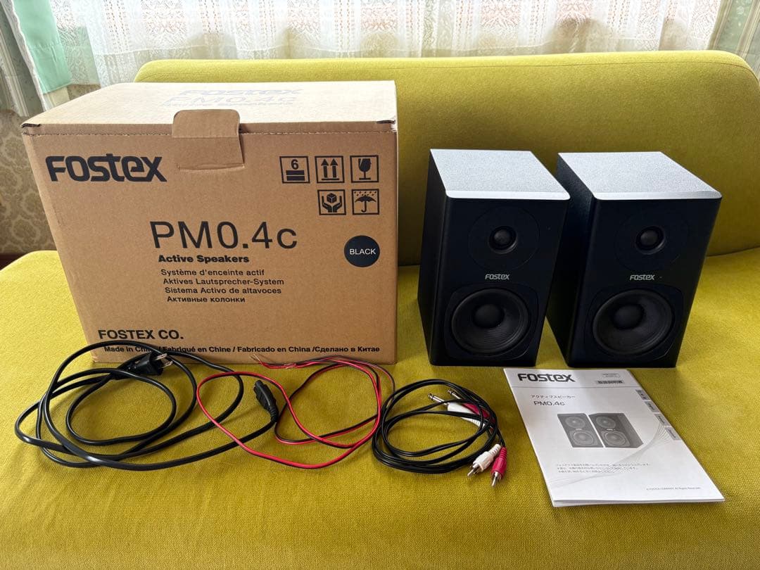 Fostex PM0.4c アクティブスピーカー　美品