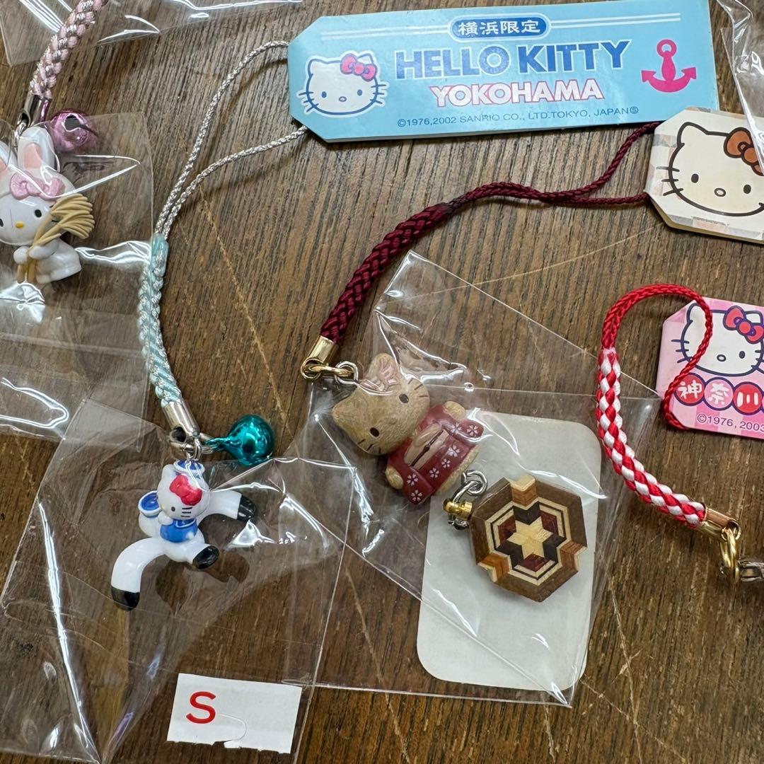 ハローキティ 東京 神奈川 静岡 県内 限定 ご当地ストラップ 12個 セット