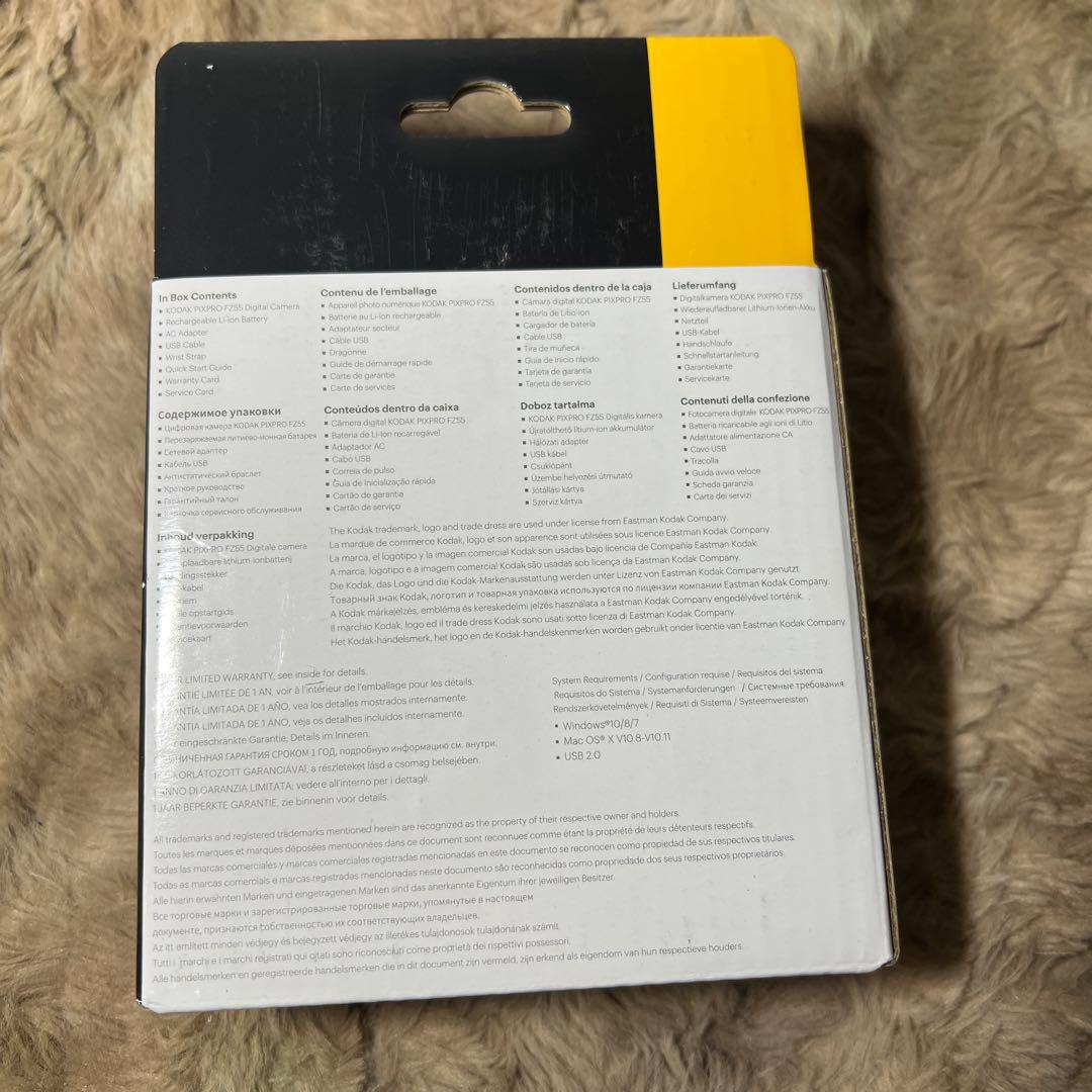 新品未使用　コダック　PIXPRO FZ55 16MP デジタルカメラ