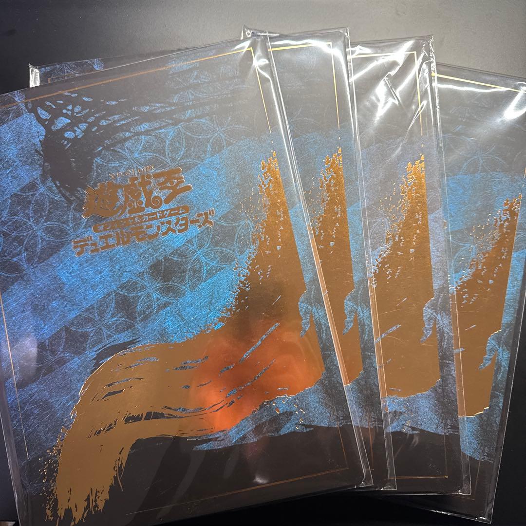 遊戯王 未開封 4セット 郵便局限定 浮世絵 青眼の白龍 浮世絵風 25周年記念
