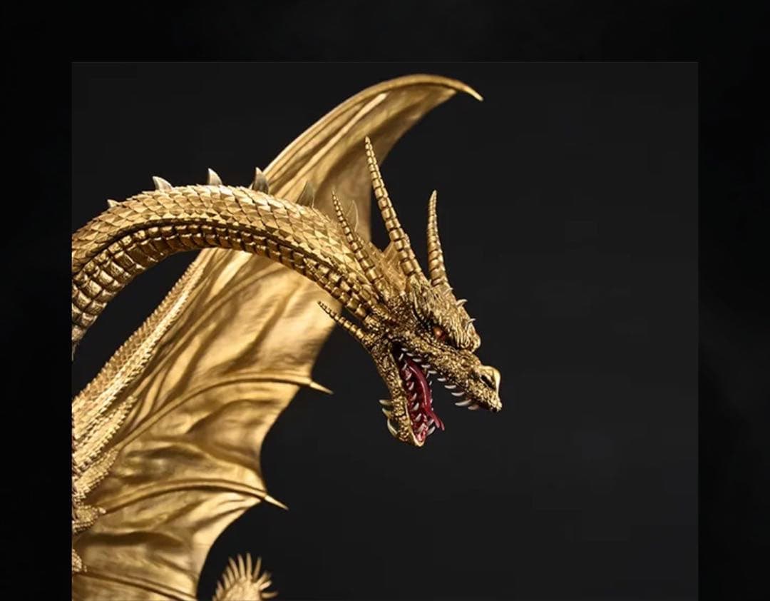 【新品・未開封品】 一番くじ キングギドラ (1991) MAGNUVICS