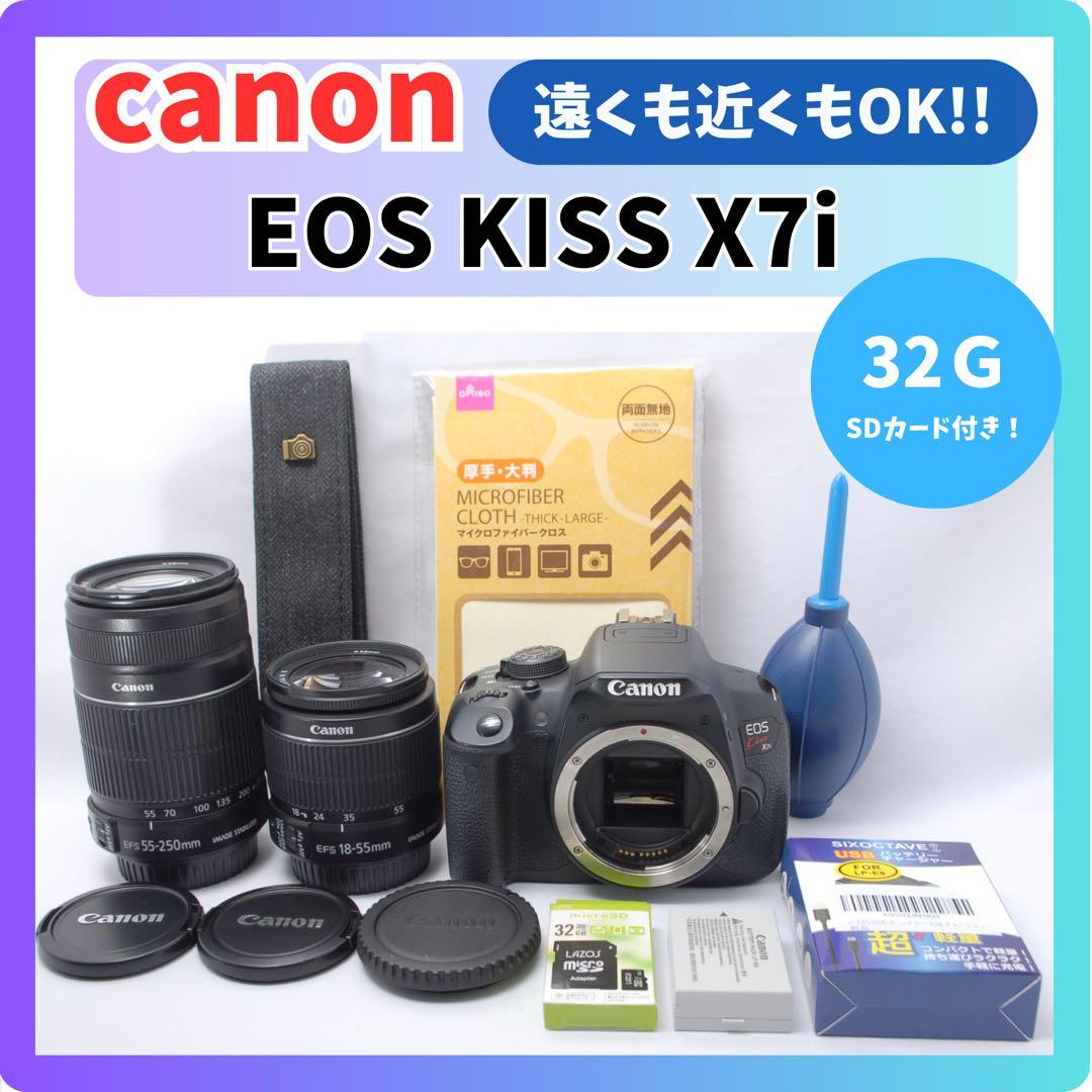 スポーツ撮影に最適❤️CANON KISS X7i❤️望遠❤️ダブルレンズ❤️初心者向け