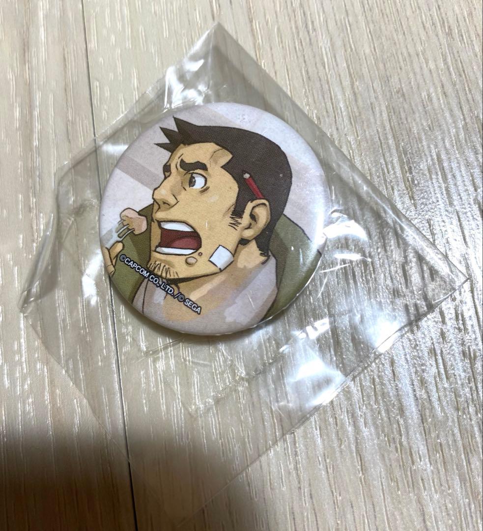 へちまです！ご注意ください！