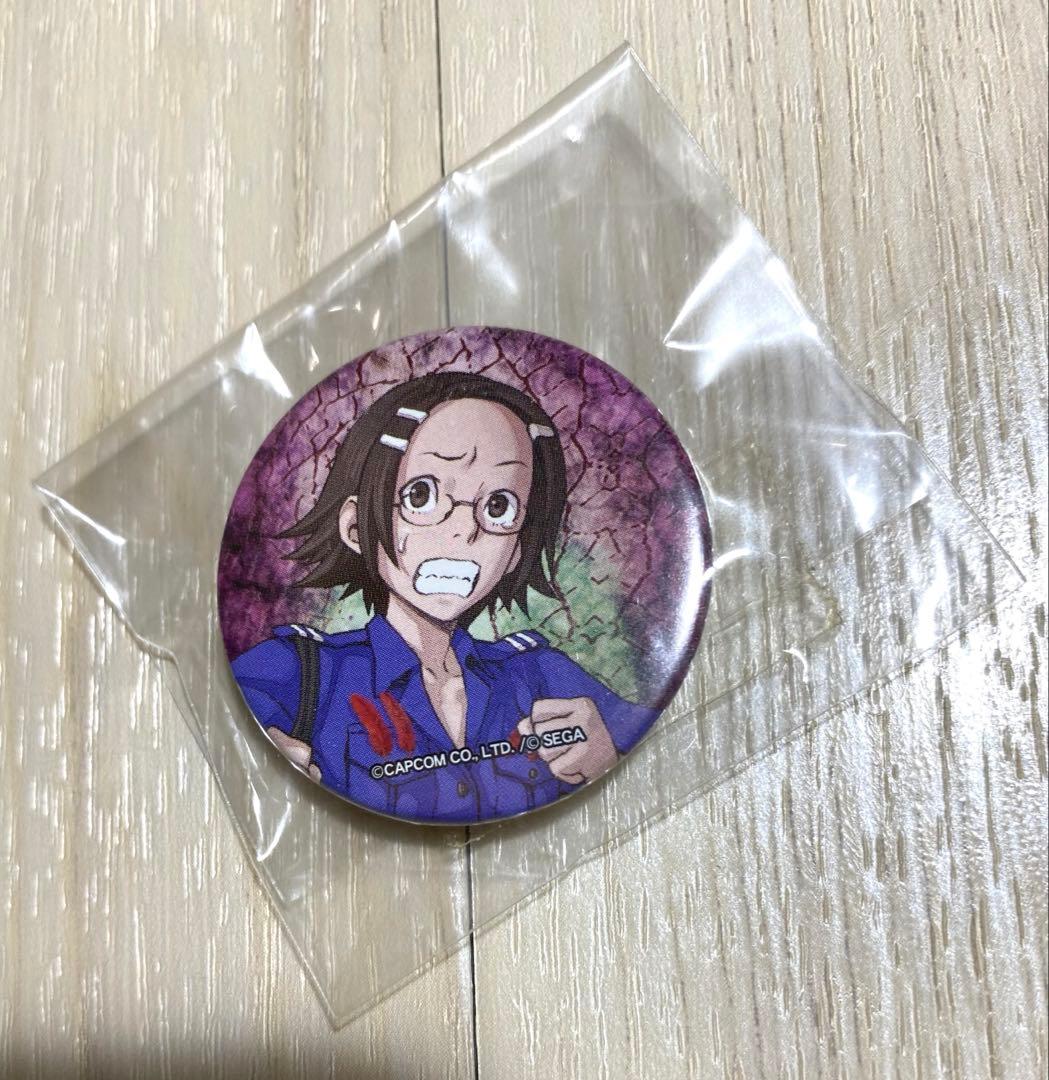 へちまです！ご注意ください！