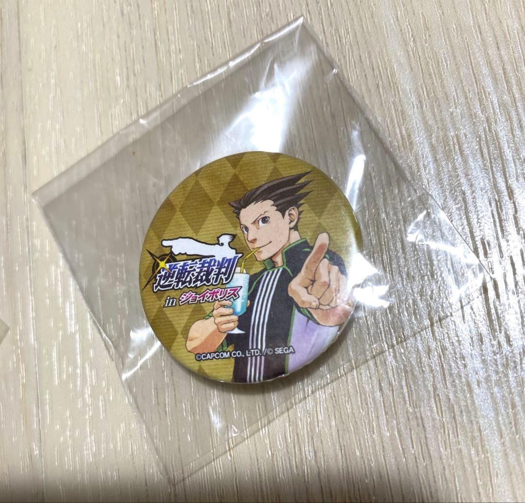 へちまです！ご注意ください！