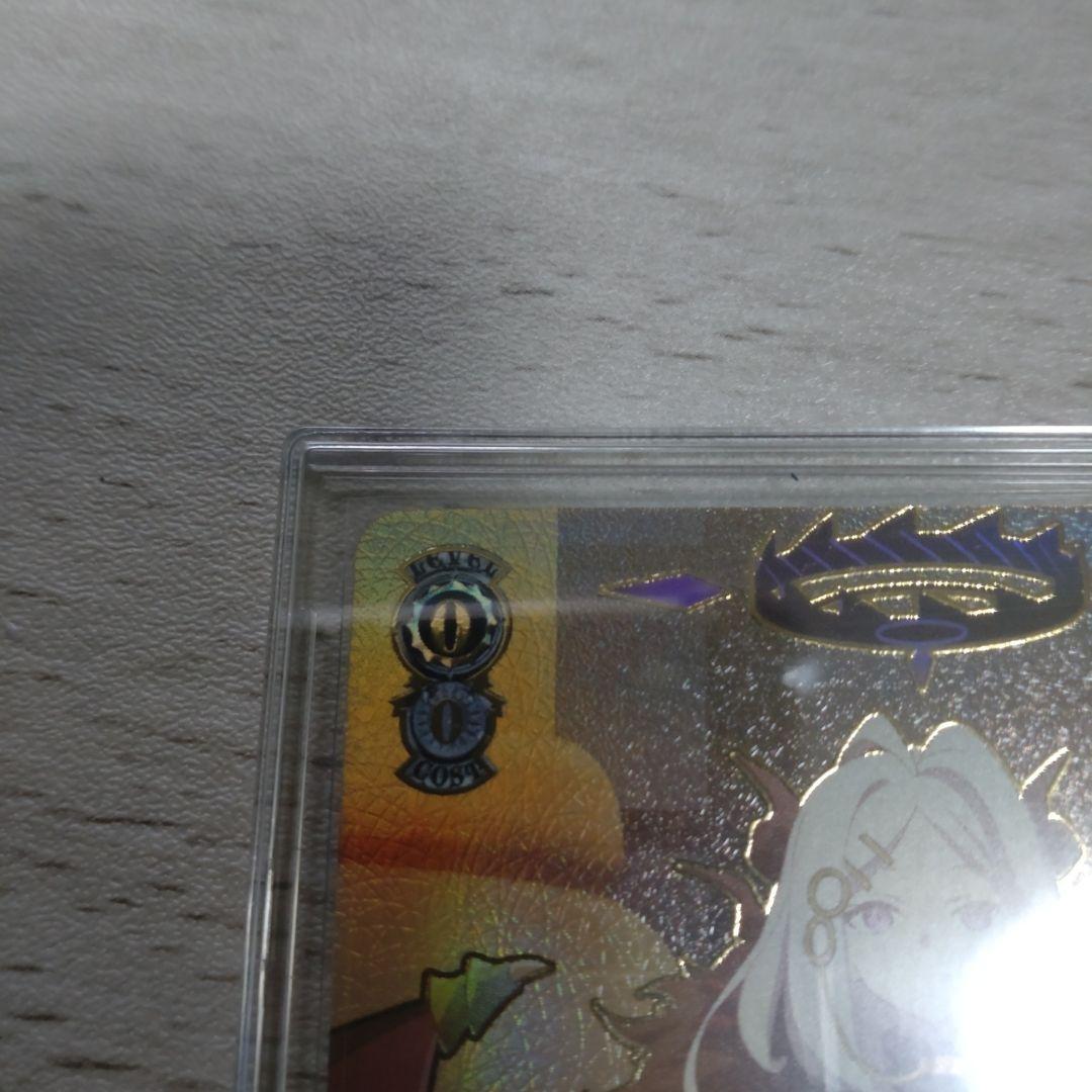 ヴァイスシュヴァルツ　ブルーアーカイブ　風紀委員会　ヒナ　サイン sec