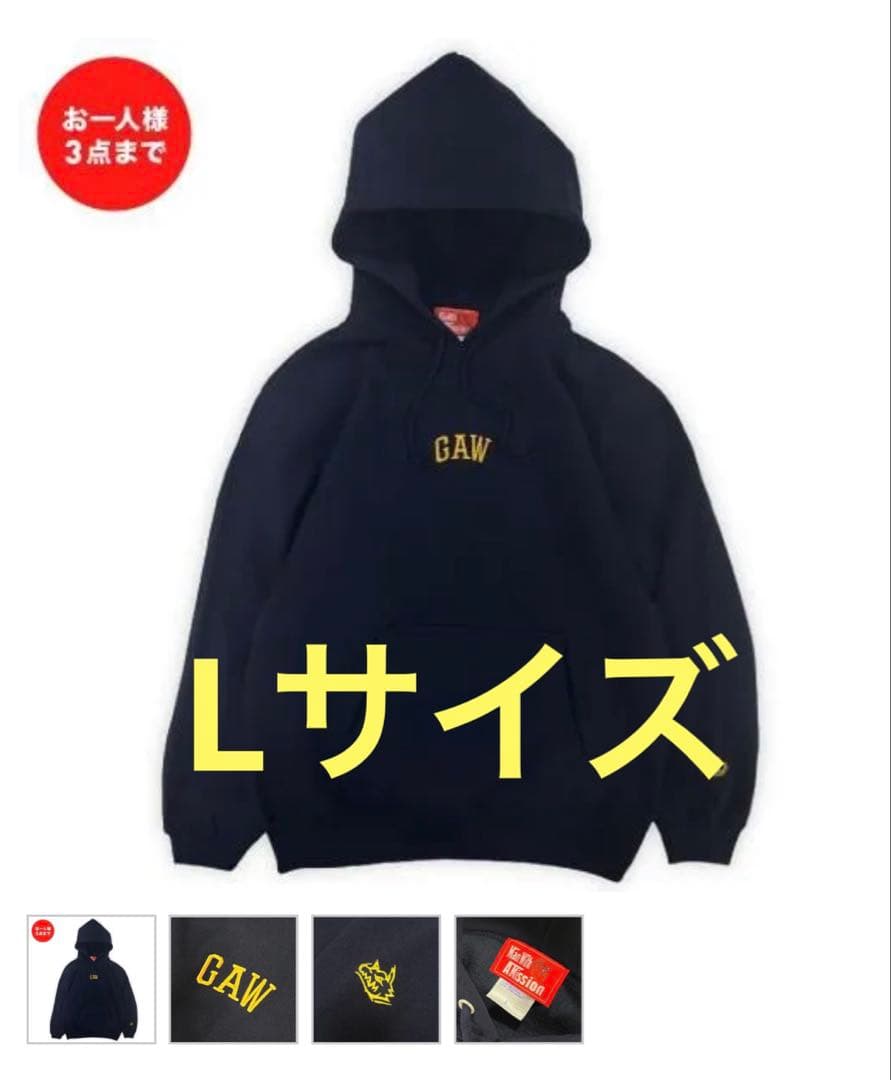 MAN WITH A MISSION GAW刺繍パーカー（ネイビー）L