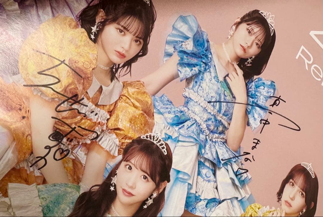 FRUITS ZIPPER 「NEW KAWAII」メンバー直筆サインポスター