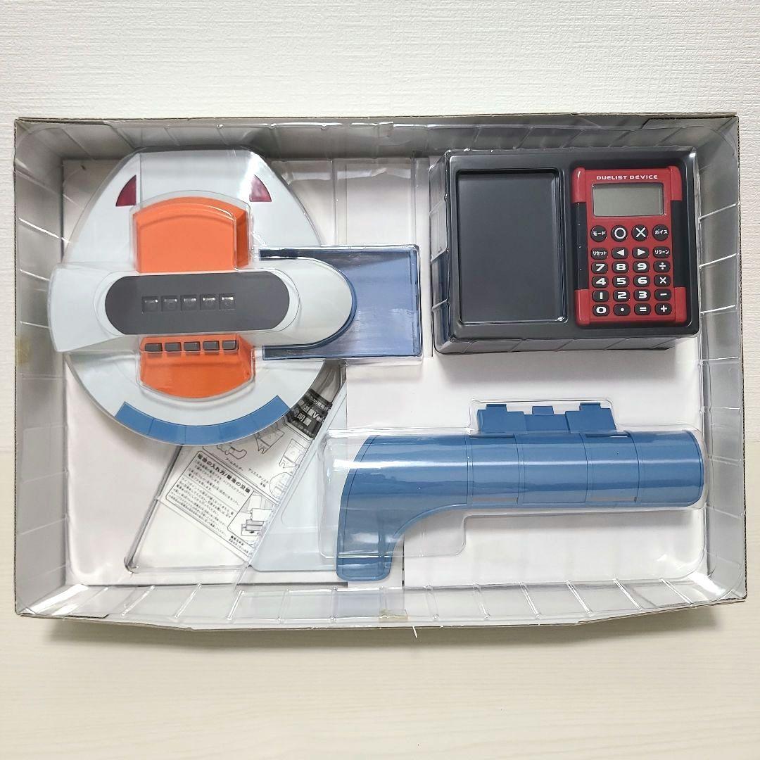 遊戯王ファイブディーズ デュエルディスク 遊星Ver. デュエリストデバイス