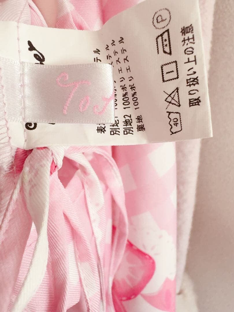 ToAlice 浴衣ドレス チェック柄