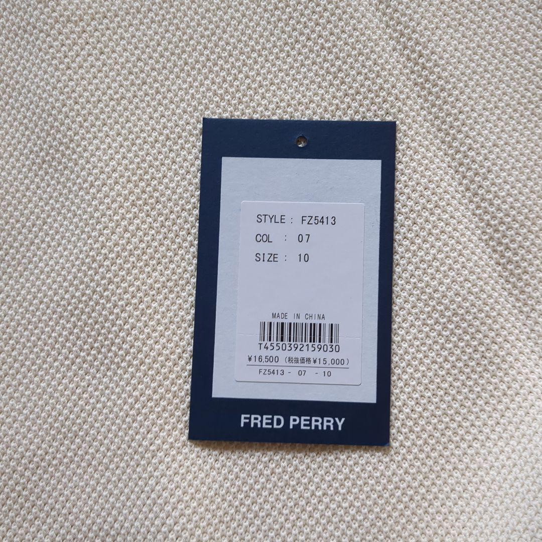 再値下げ‼️未使用品！フレッドペリー　レイビームス別注コラボ　エクリュポロシャツ