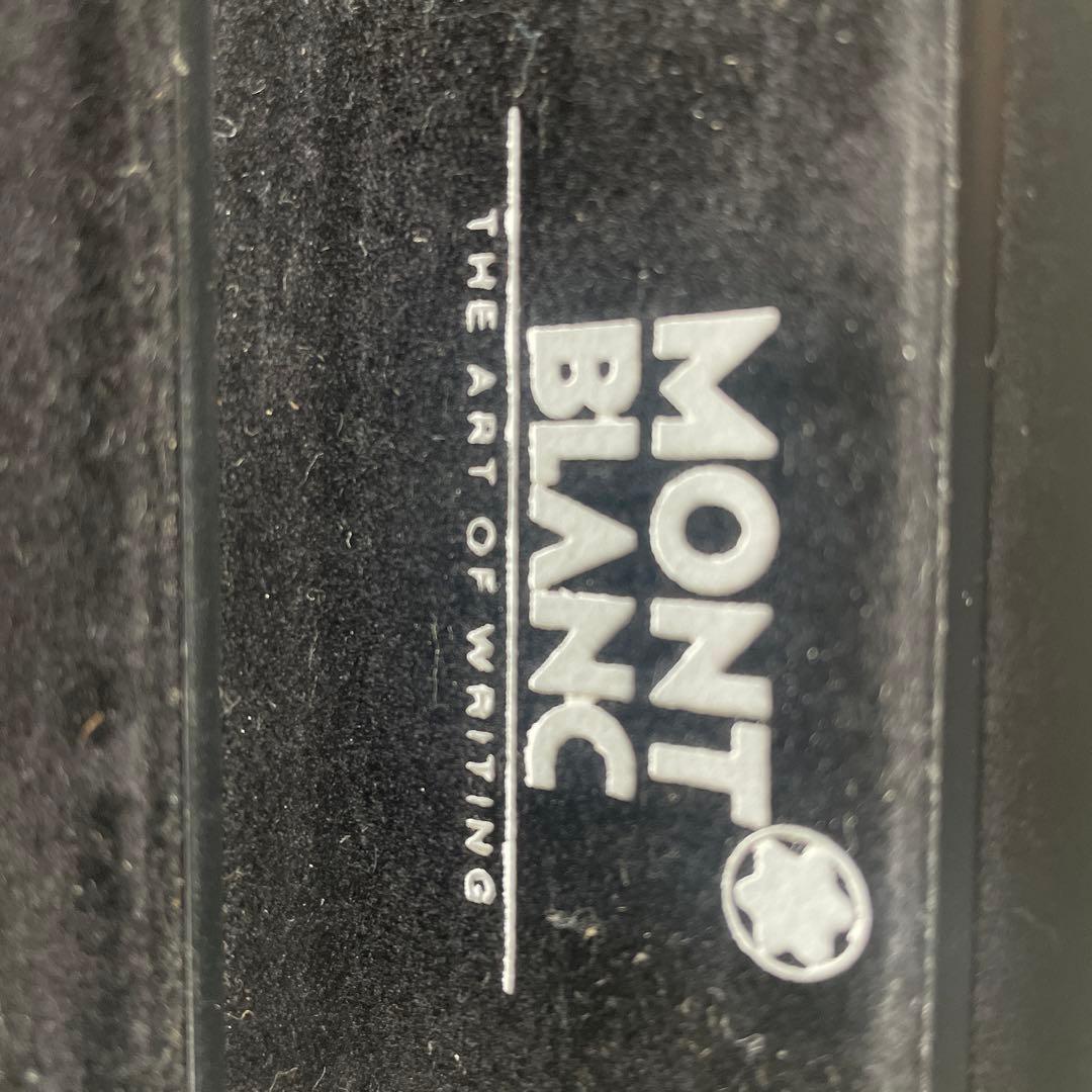 MONT BLANC 万年筆とボールペン セット バーガンディ色