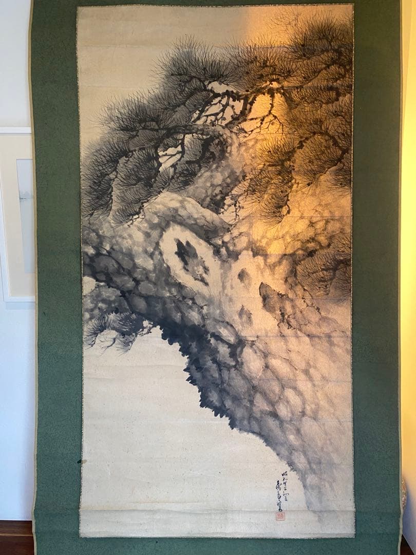 大迫力　岡本秀香　霊松ノ図　松の絵　水墨画 掛軸　日本画　大正番付作家