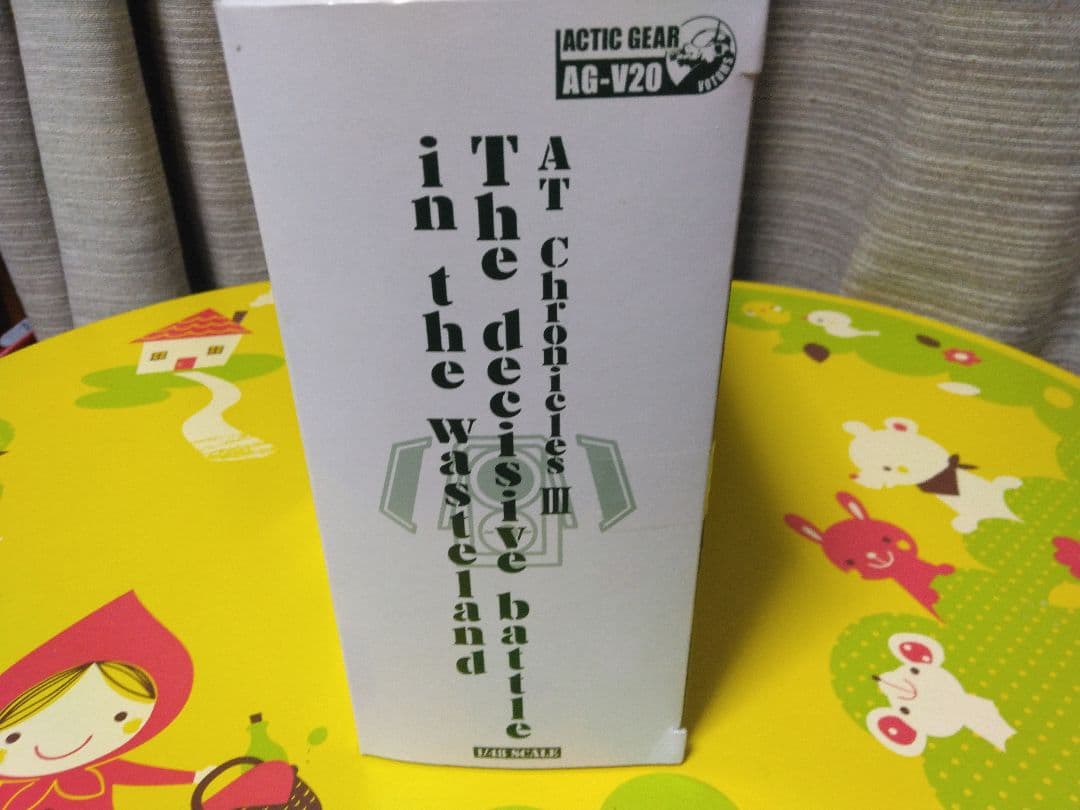 AT Chronicles III 荒野の決戦　ボトムズ　アクティックギア