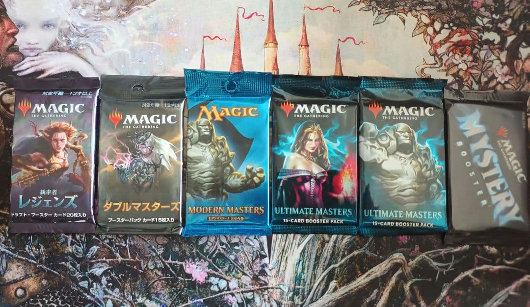 MTG 未開封パック まとめ売り マスターズ系6パック