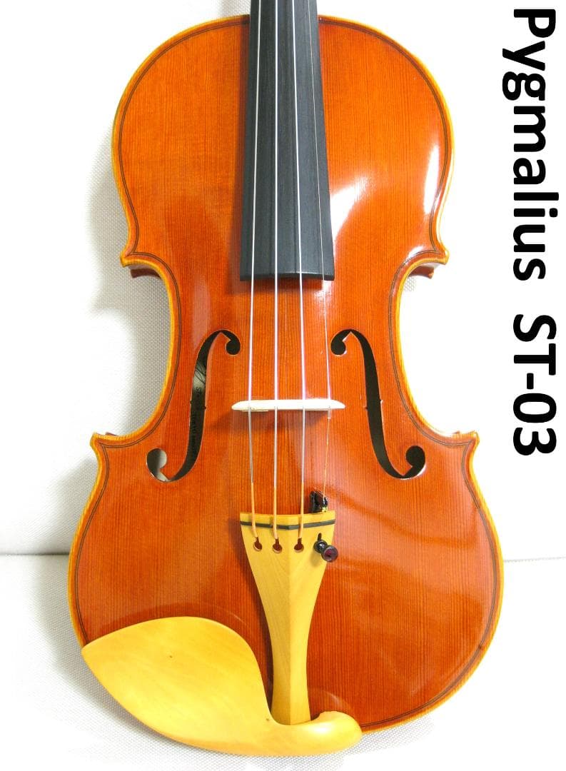 【良彩麗音カスタム】 ピグマリウス ST-03 バイオリン 4/4 付属品セット