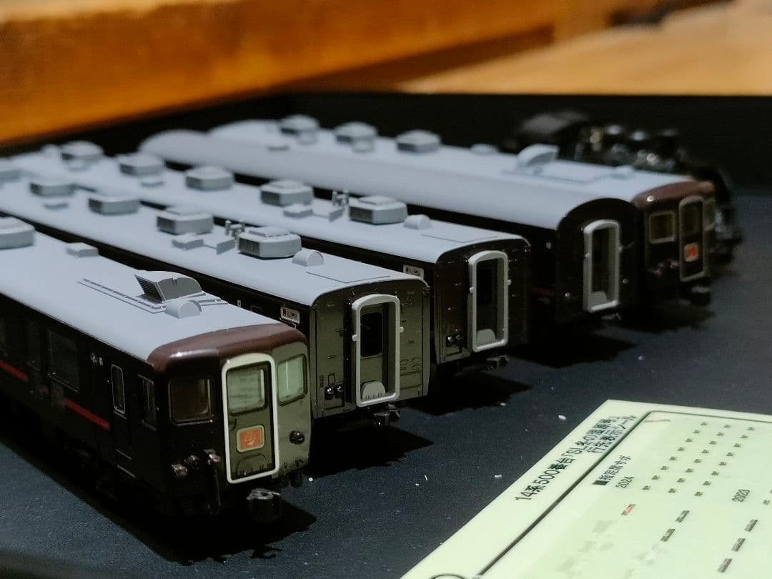 KATO 10-1958 C11 171+14系SL冬の湿原号