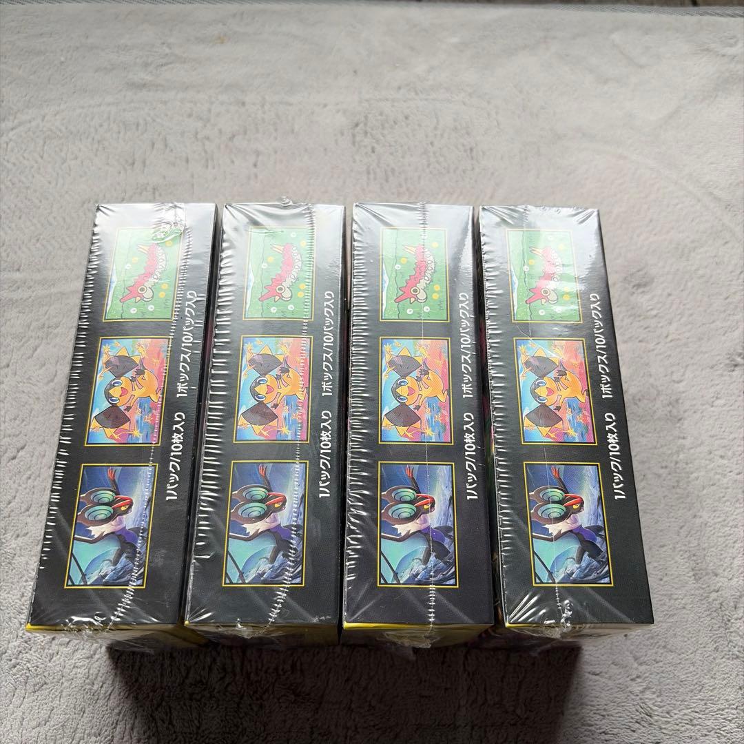 MEGAドリームex 4BOX