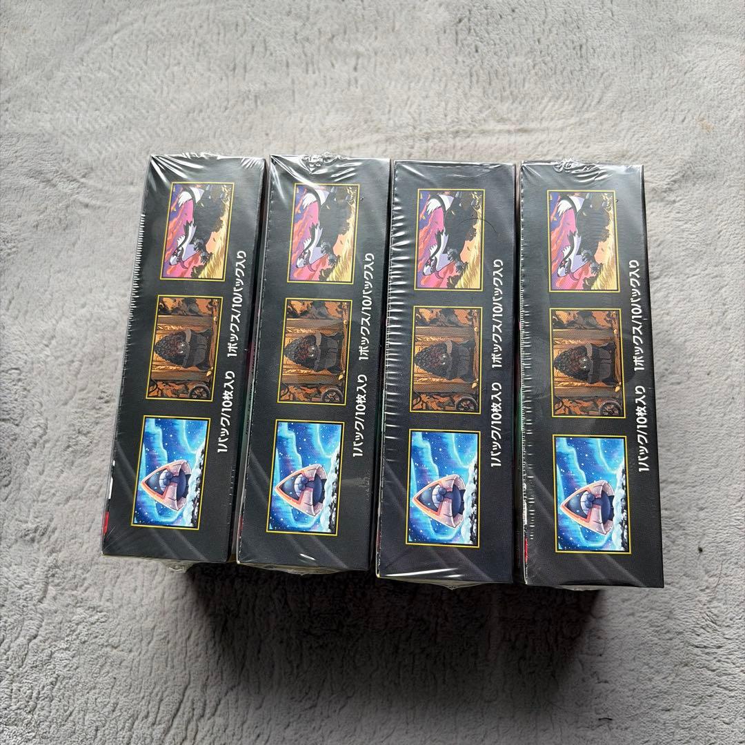 MEGAドリームex 4BOX