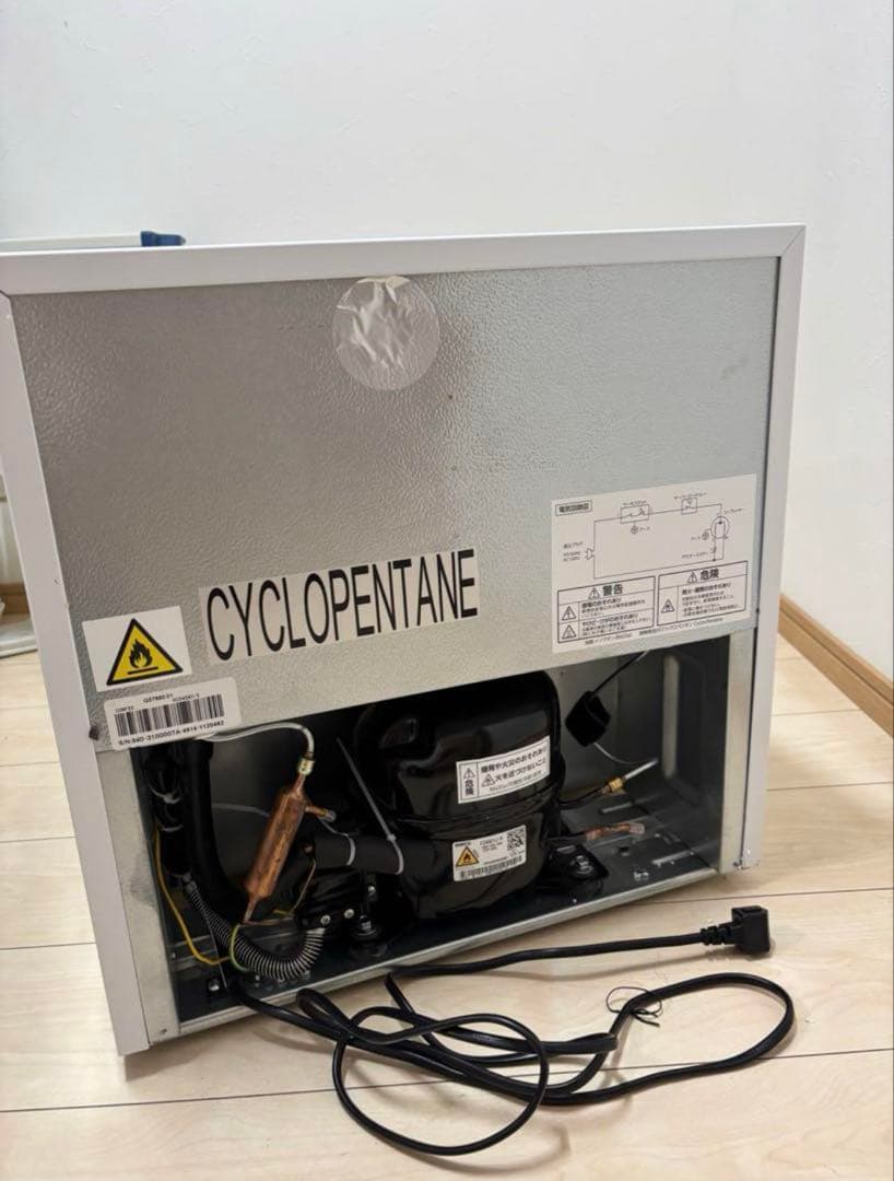 コンフィー(COMFEE’) 冷蔵庫 45L RCD45WH/E