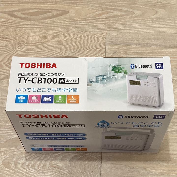 TOSHIBA TY-CB100(W) 防水型 SD/CDラジオ