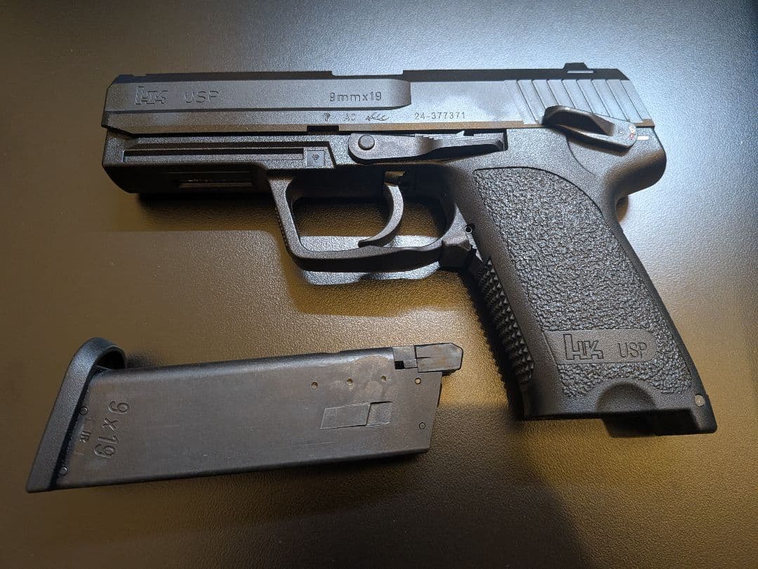 東京マルイ USP ガスブローバック BBローダー付き