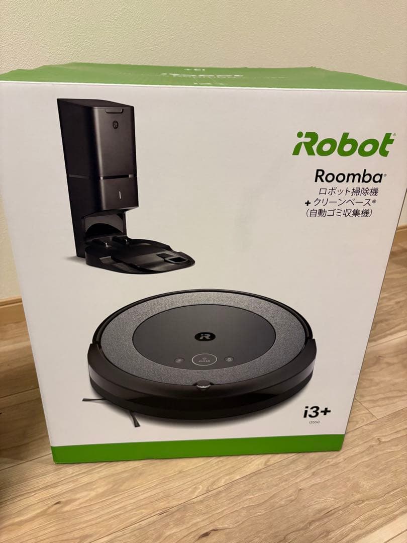 ロボット掃除機 iRobot ルンバi3+