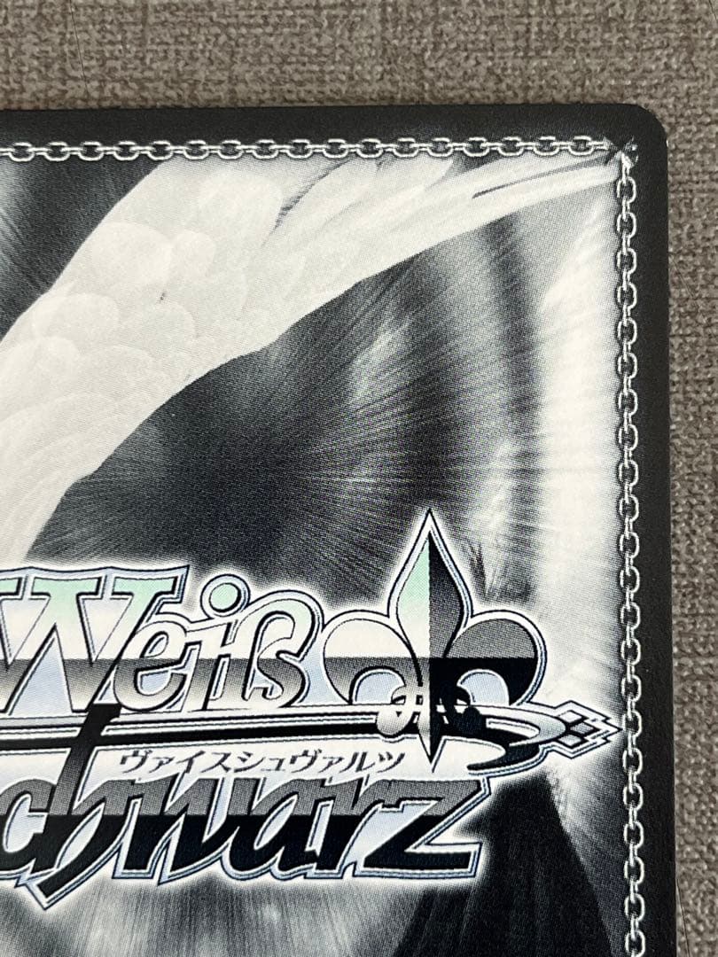 ボクに任せて！ ロボ子さん sp