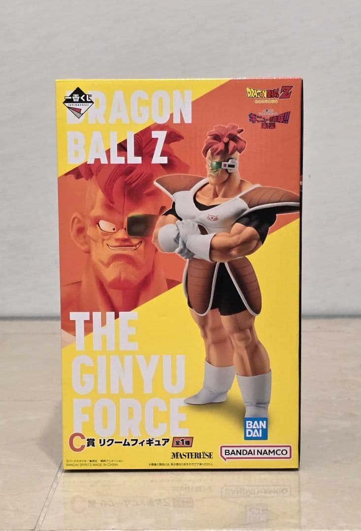 一番くじ ドラゴンボールZ ギニュー特戦隊 3体