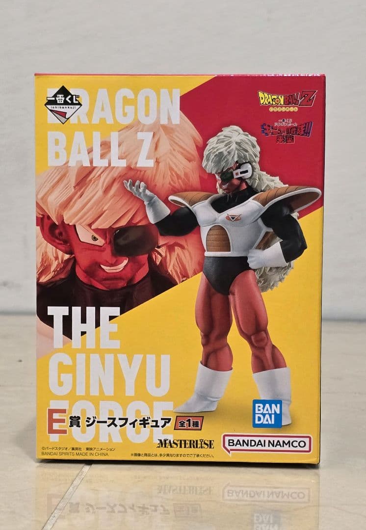 一番くじ ドラゴンボールZ ギニュー特戦隊 3体