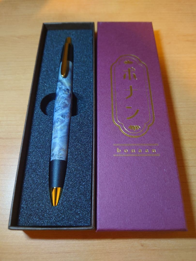 ボナン　スタビライズドウッド　シャープペンシル　真鍮金具　ボナンペン