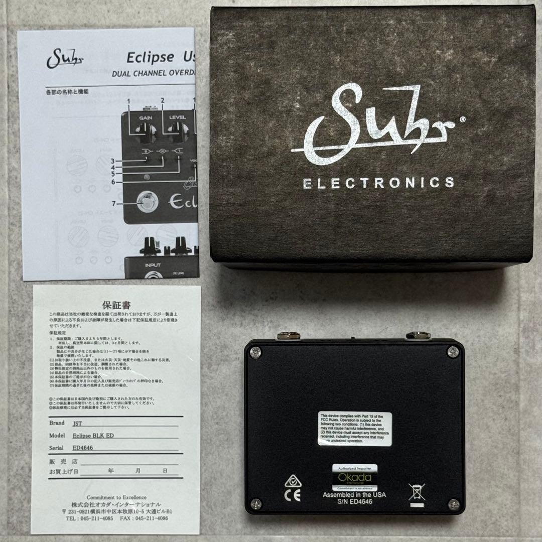 【正規品】Suhr Eclipse オーバードライブ ディストーション