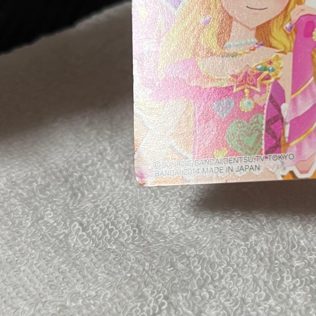 アイカツ 星宮いちご 音城セイラ プレミアムカード 3セット