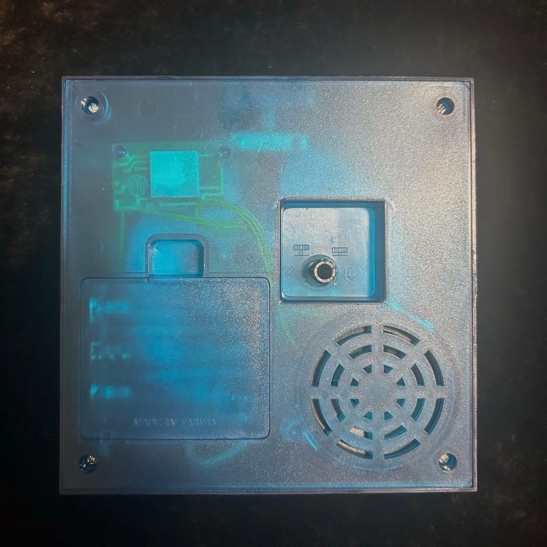 忌野清志郎　ツアーグッズ　目覚まし時計