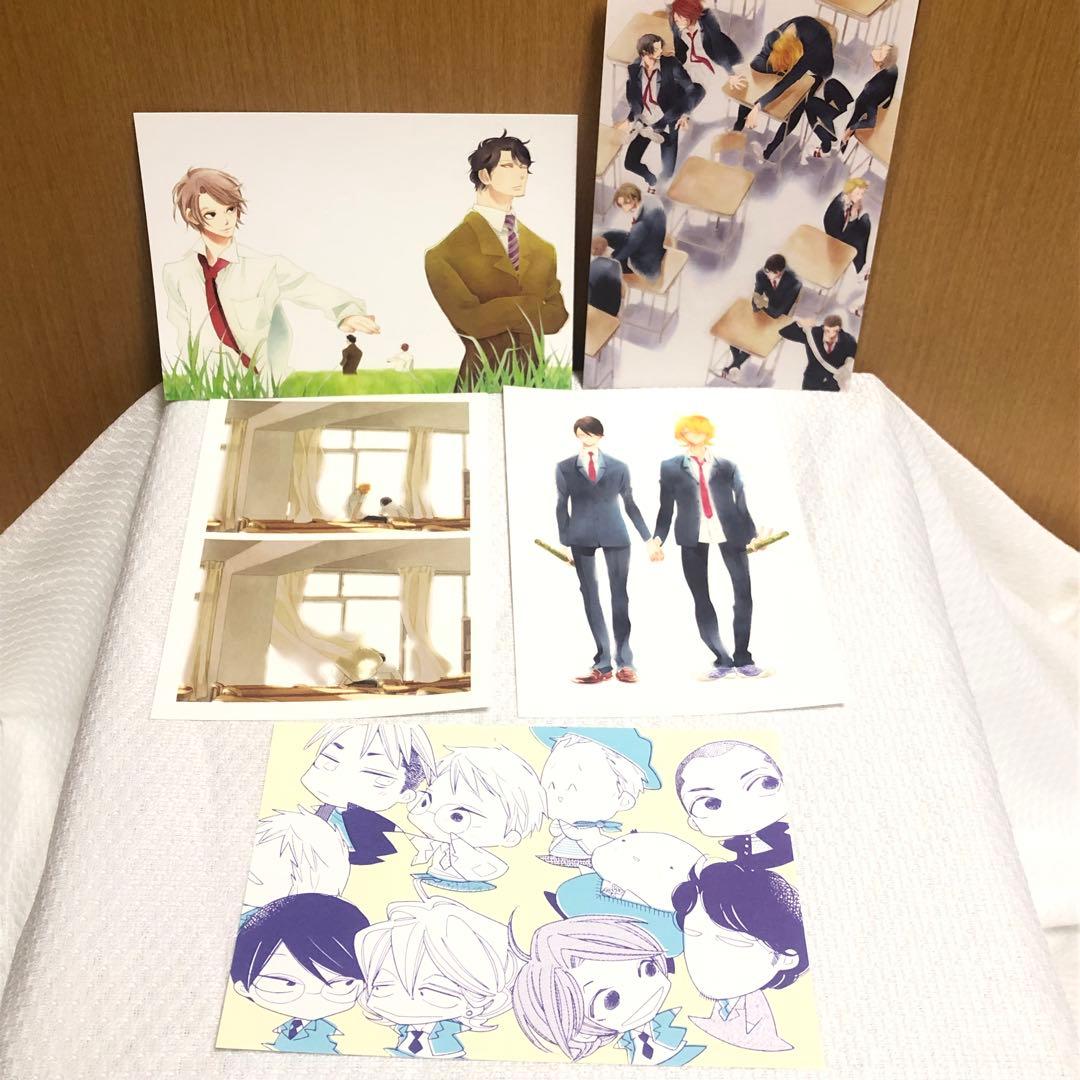 【33点セット】◆中村明日美子　同級生シリーズ　原画展　グッズ