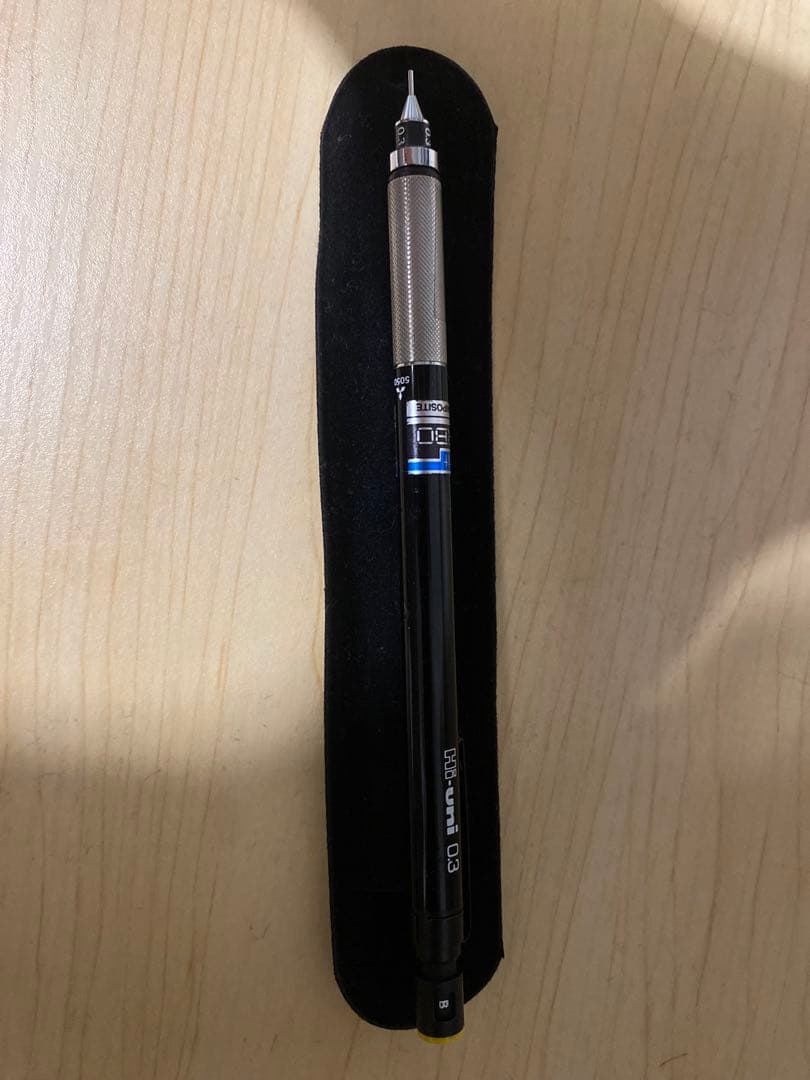 Hi-uni 5050シャープペンシル 0.3mm ブラック