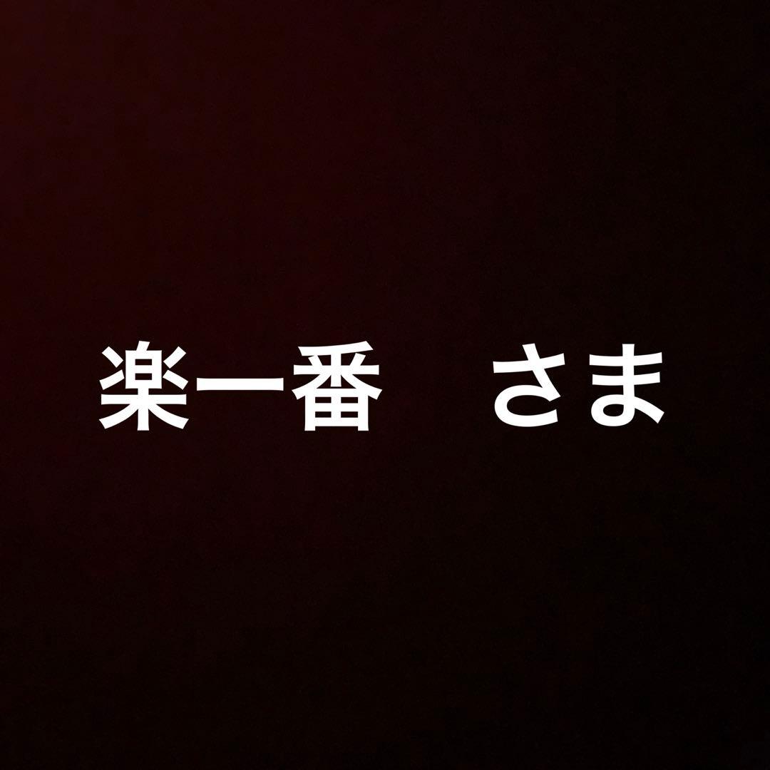 こぎみゅん　3つセット